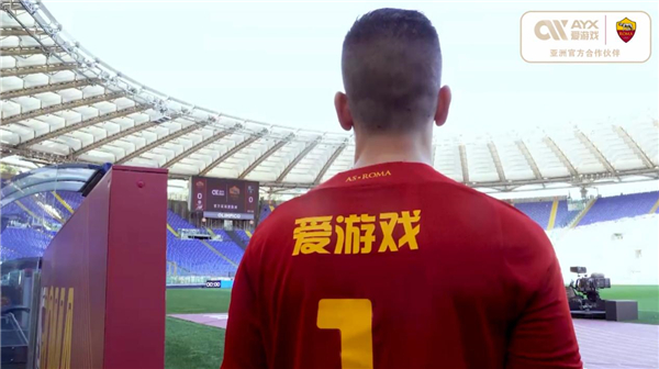 明了一个坚